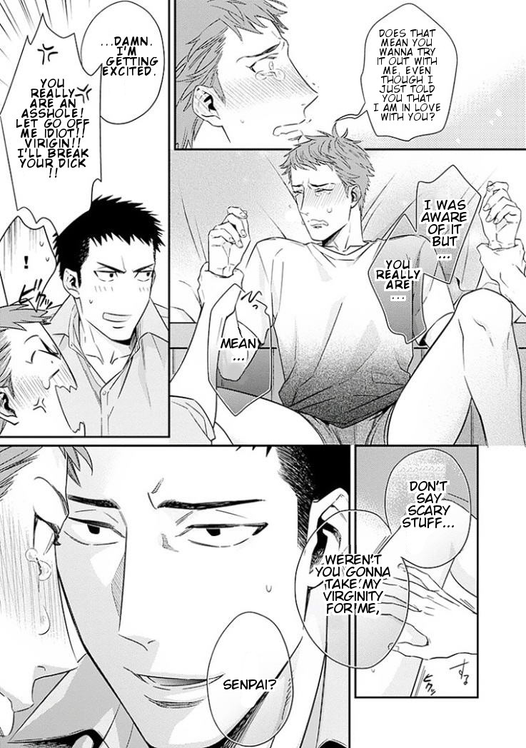 Omae ga Baka o Iidasu Hi ni wa Vol. 1 Ch. 1 第22页