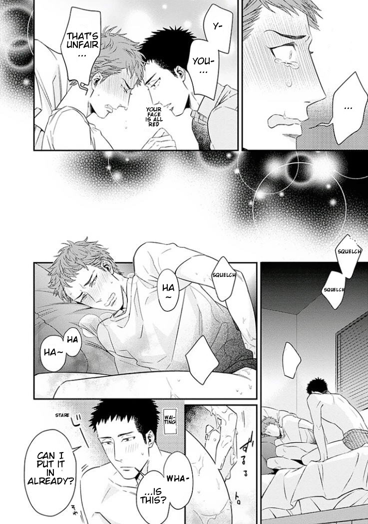 Omae ga Baka o Iidasu Hi ni wa Vol. 1 Ch. 1 第23页