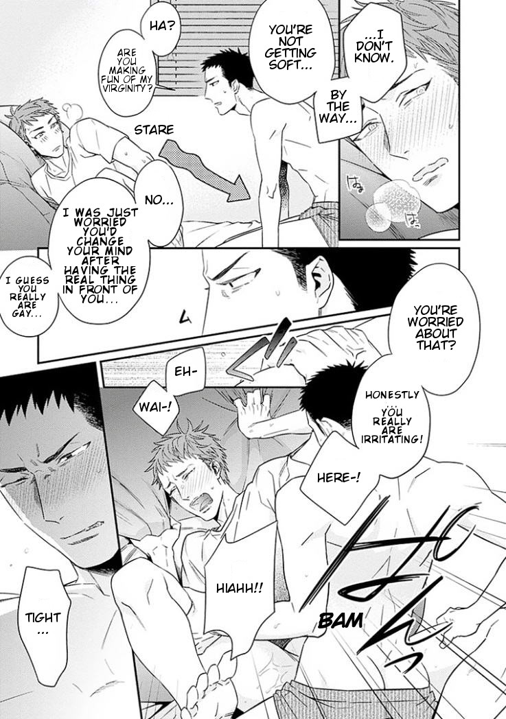 Omae ga Baka o Iidasu Hi ni wa Vol. 1 Ch. 1 第24页