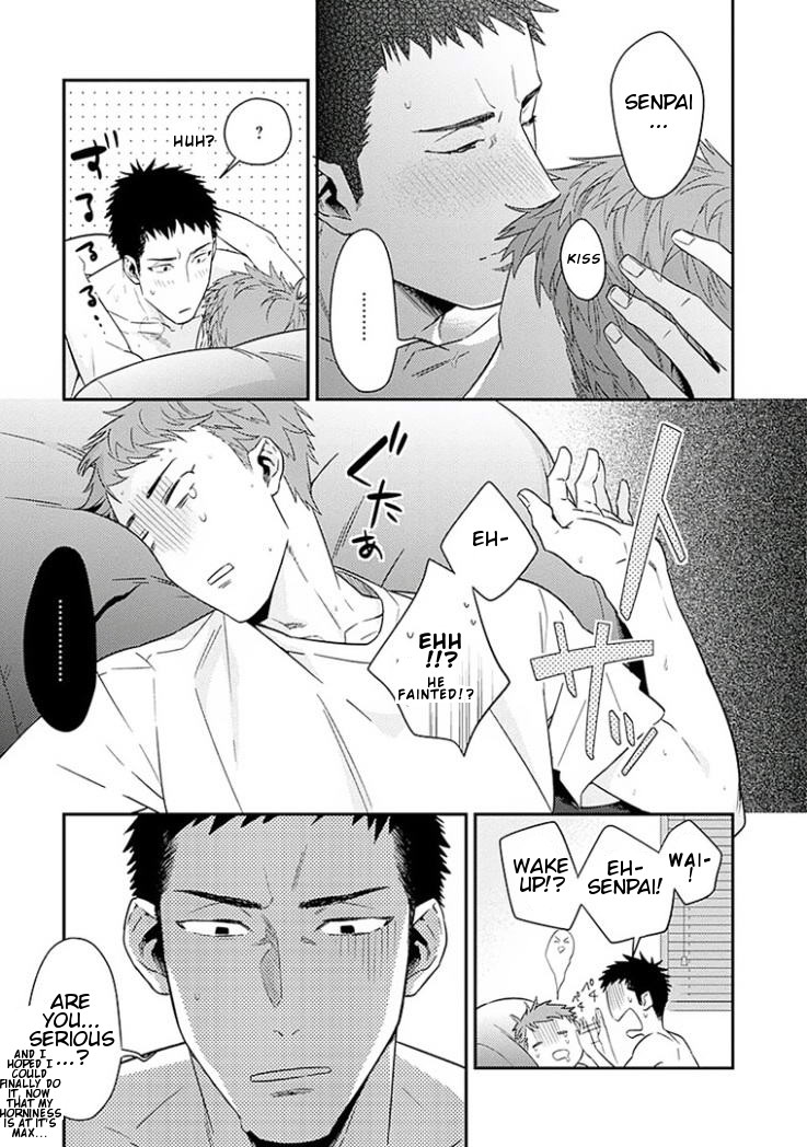 Omae ga Baka o Iidasu Hi ni wa Vol. 1 Ch. 1 第26页