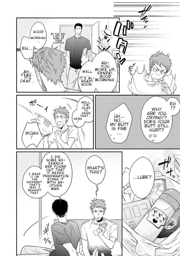 Omae ga Baka o Iidasu Hi ni wa Vol. 1 Ch. 1 第28页