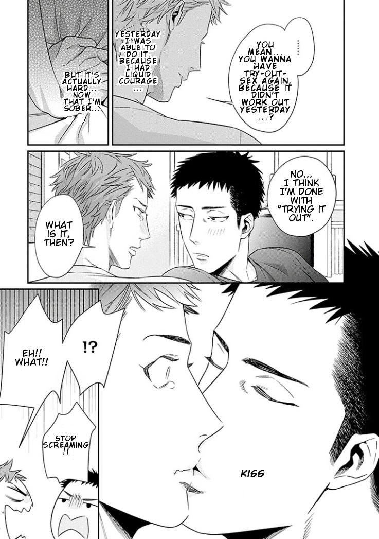 Omae ga Baka o Iidasu Hi ni wa Vol. 1 Ch. 1 第29页