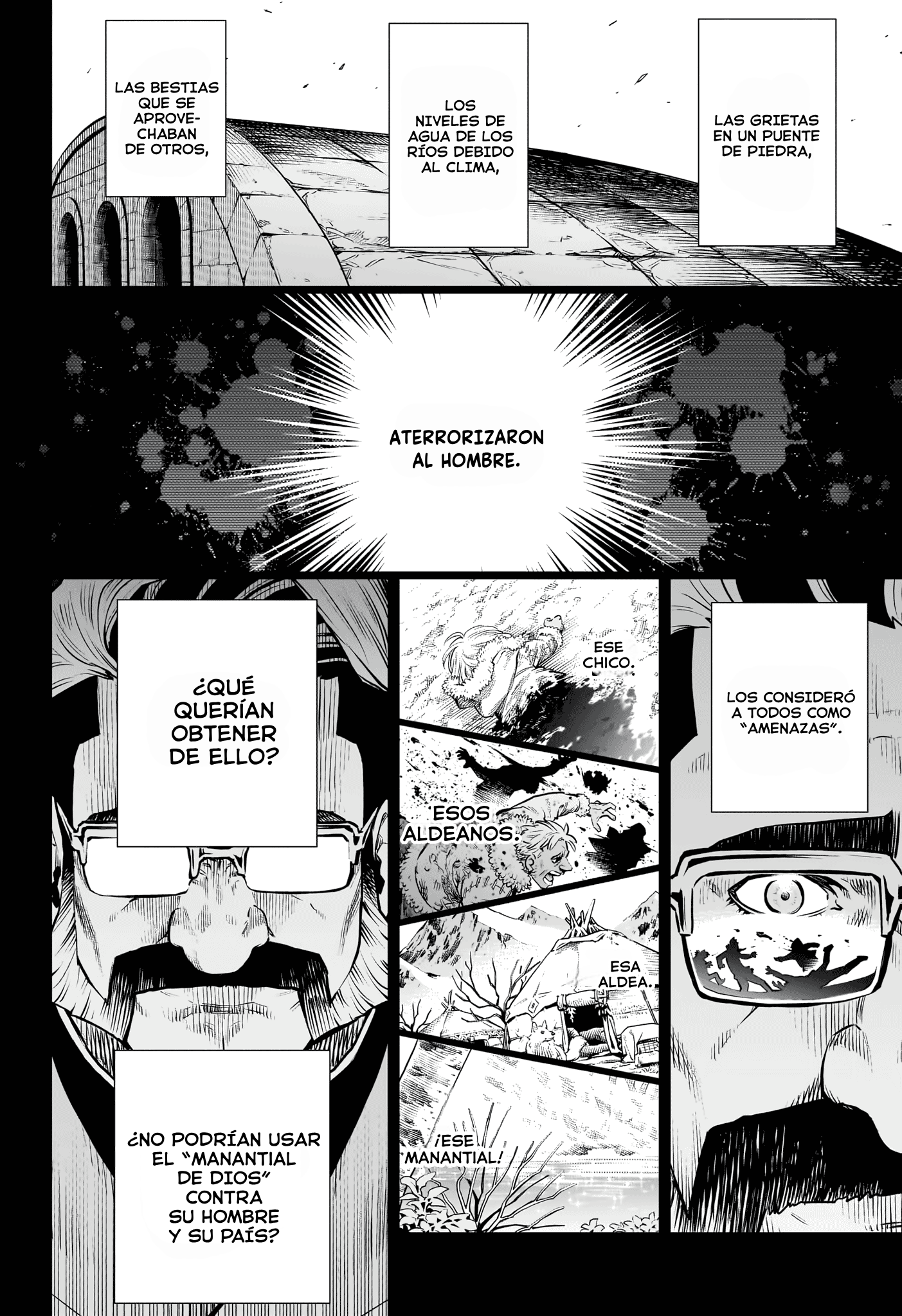 APPLE Oneshot 第13页