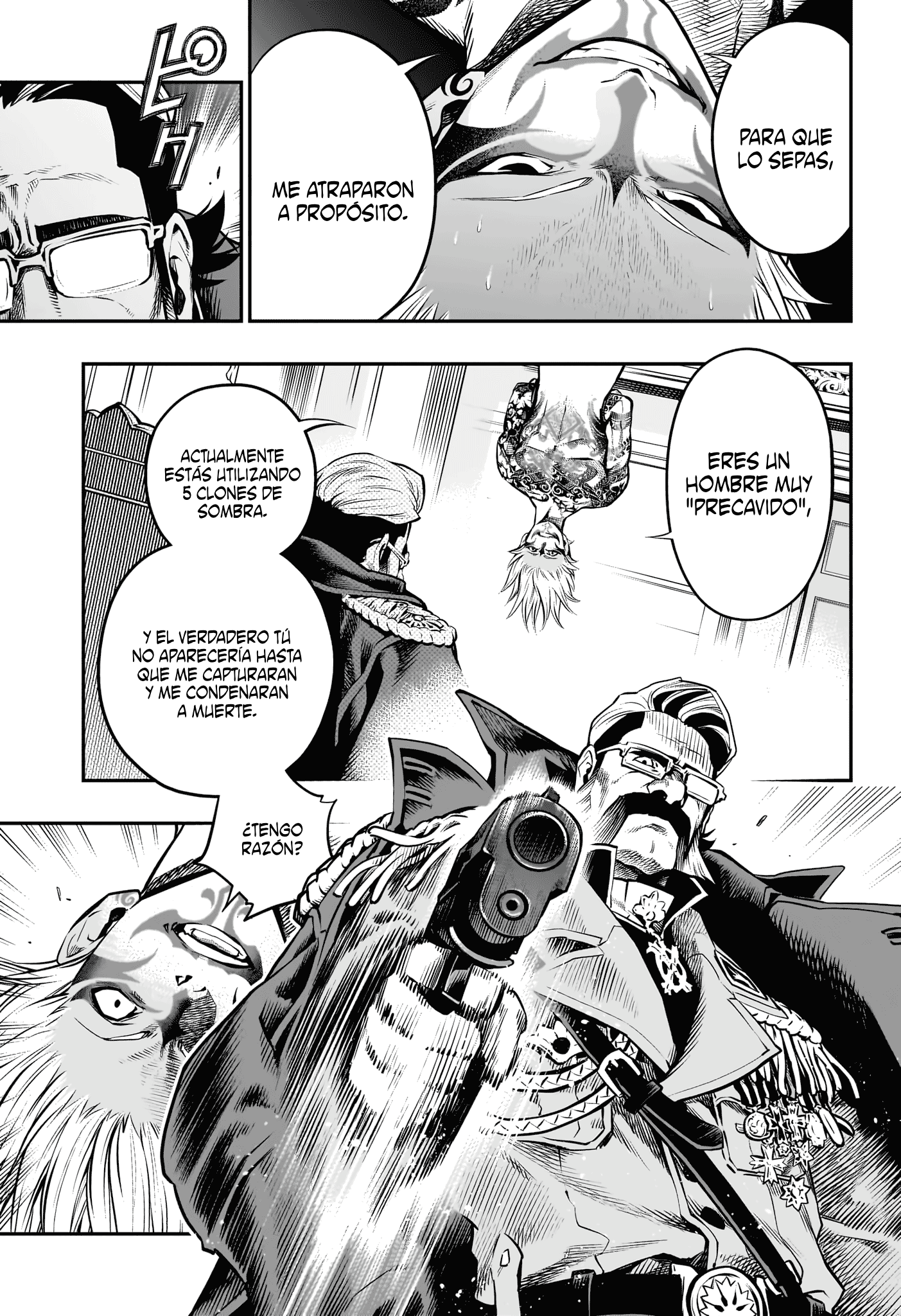APPLE Oneshot 第20页