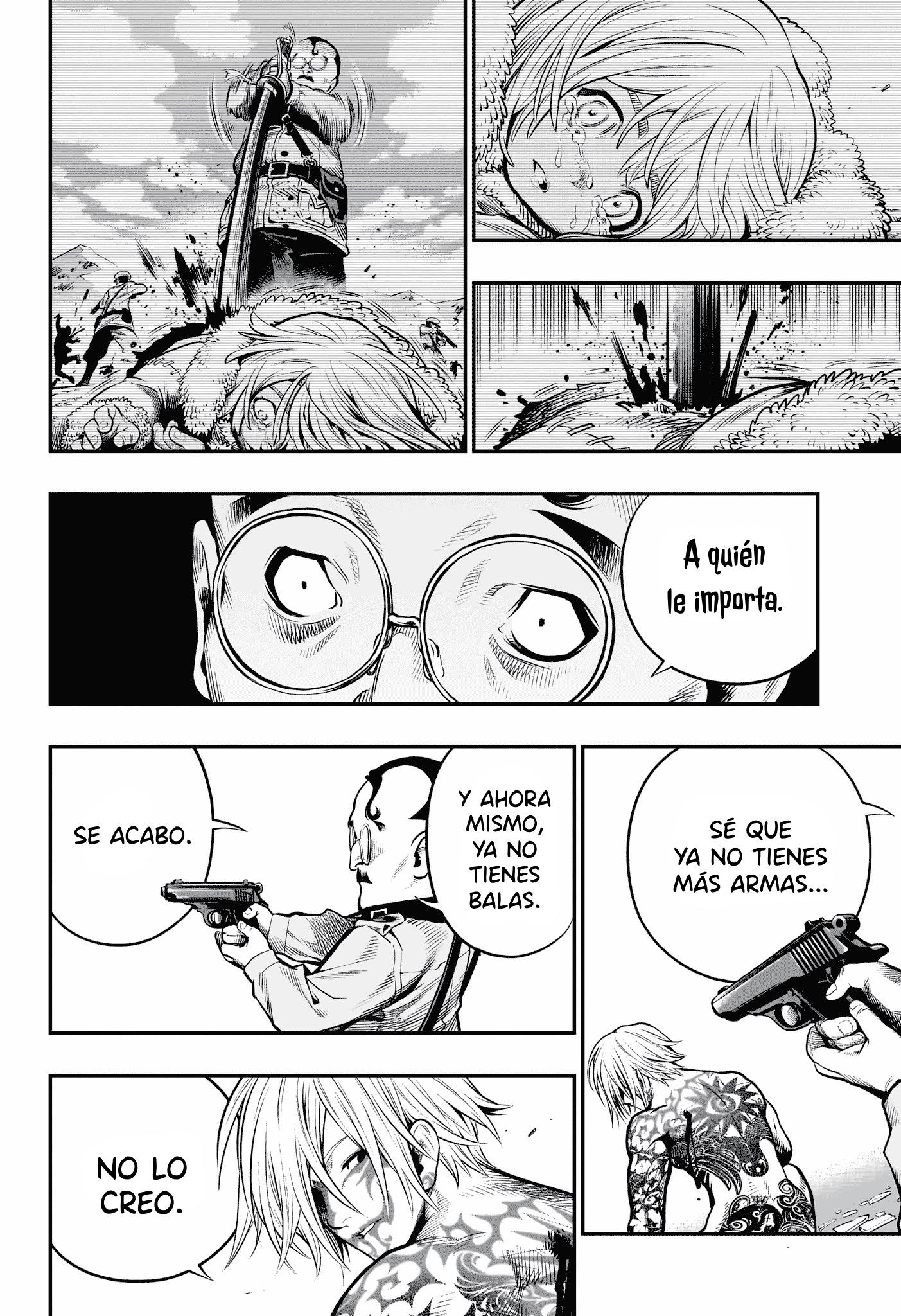 APPLE Oneshot 第33页