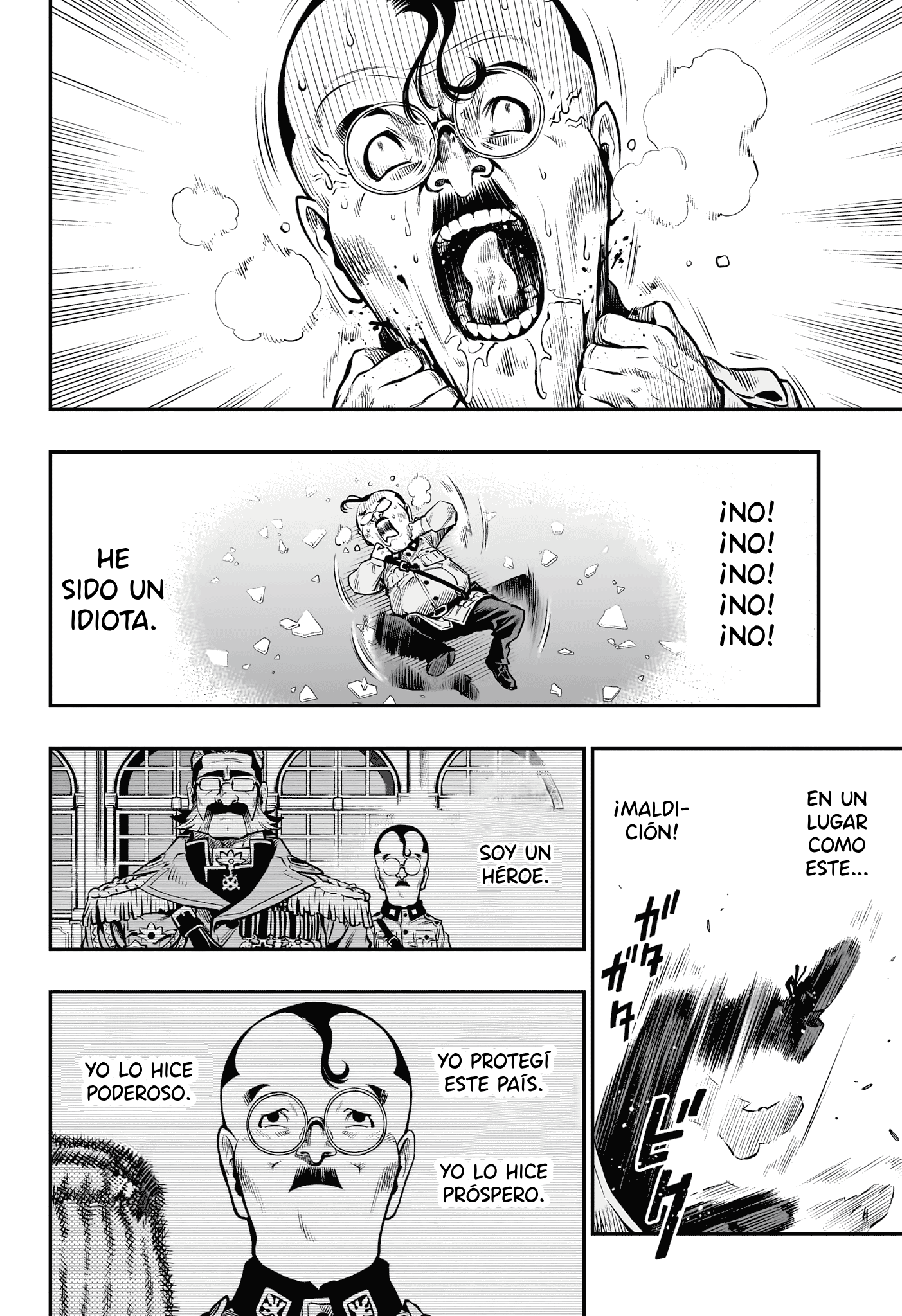APPLE Oneshot 第40页