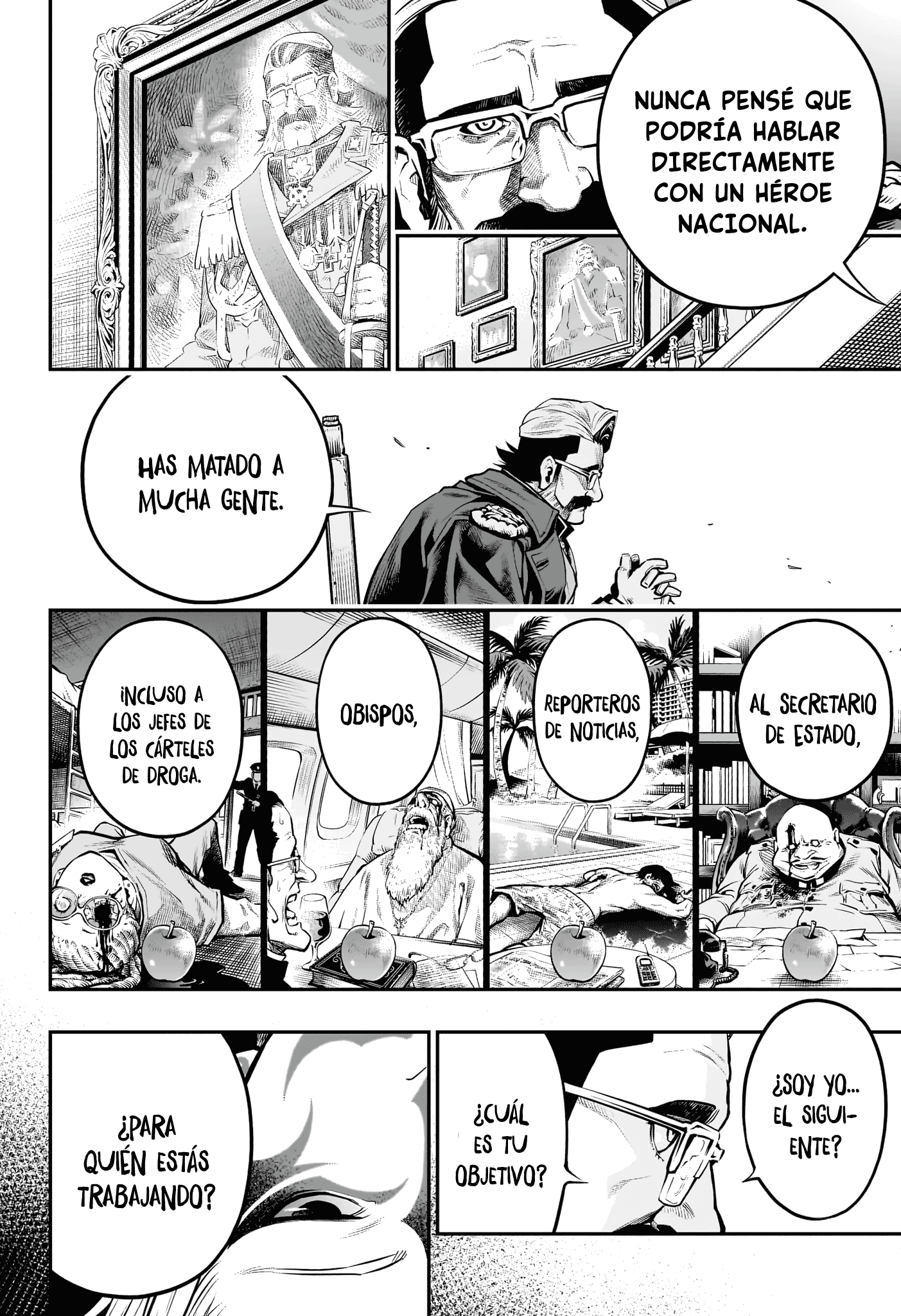 APPLE 第5页