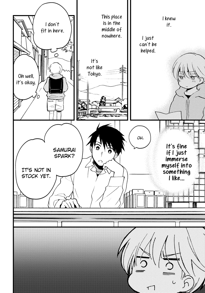 Hinatama Vol. 1 Ch. 4 第10页