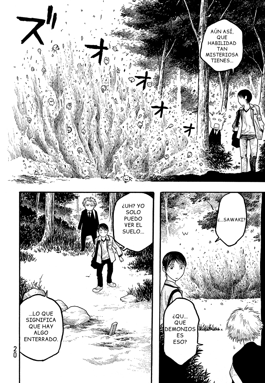 Tales of Agriculture Inscripción 第21页