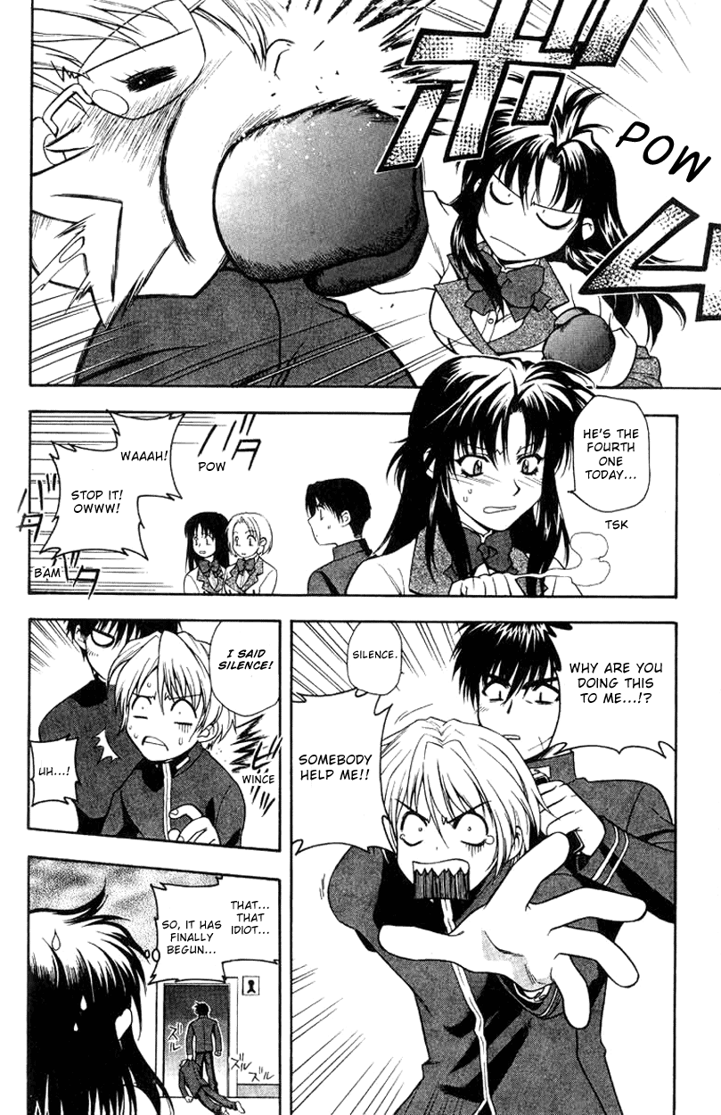 Full Metal Panic! Categorial Imperative! Protect Kaname's Secret! 第18页