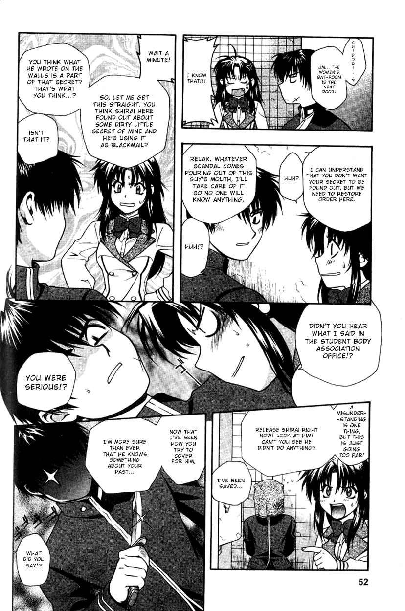Full Metal Panic! Categorial Imperative! Protect Kaname's Secret! 第20页
