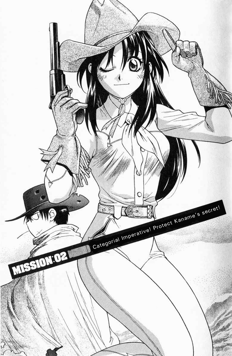 Full Metal Panic! Categorial Imperative! Protect Kaname's Secret! 第3页