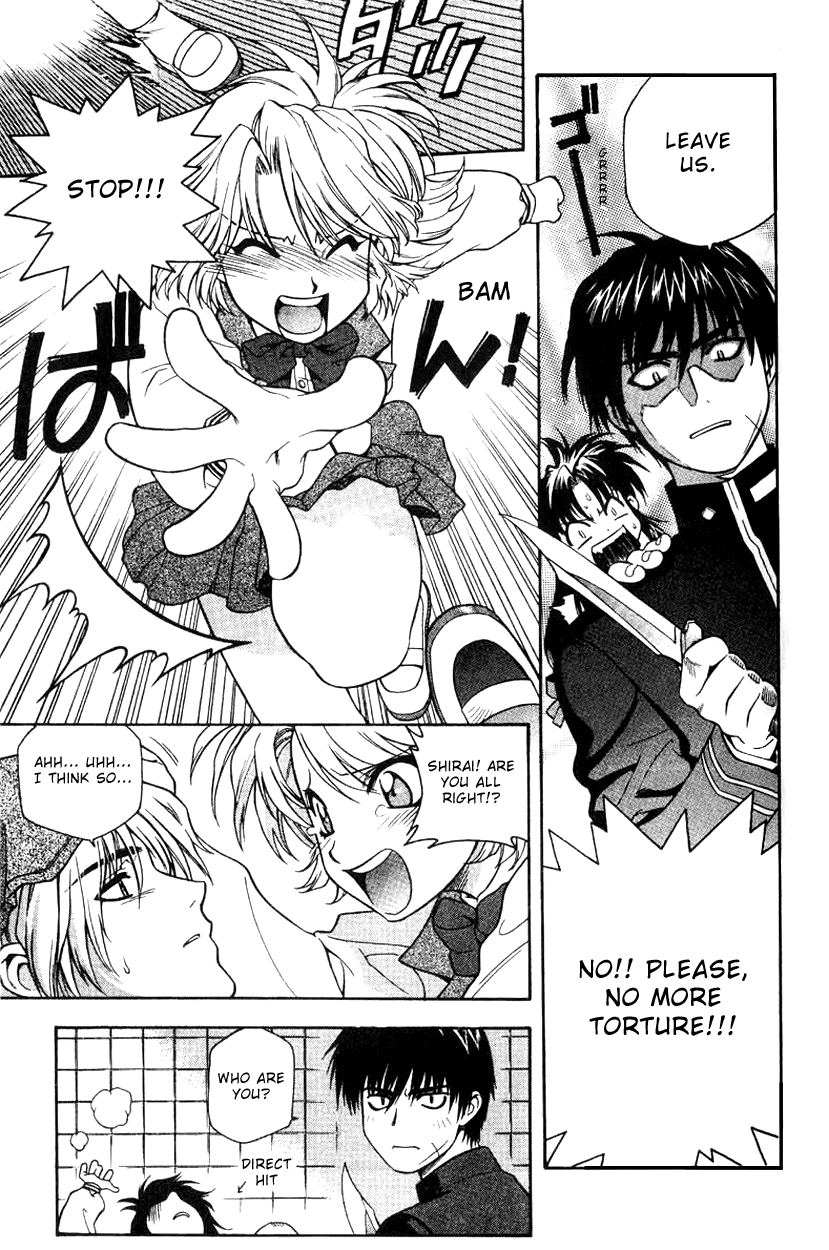 Full Metal Panic! Categorial Imperative! Protect Kaname's Secret! 第21页
