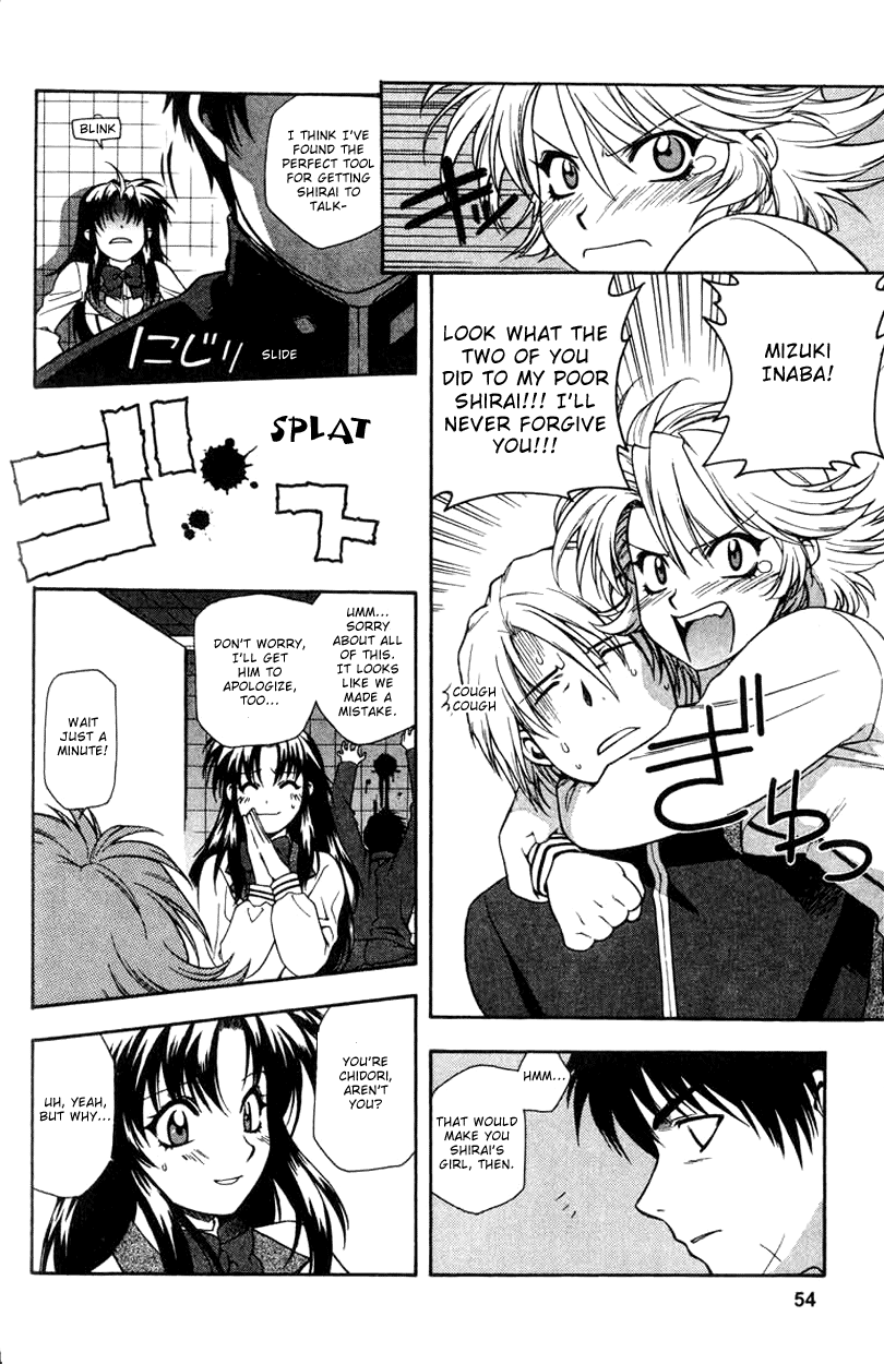 Full Metal Panic! Categorial Imperative! Protect Kaname's Secret! 第22页