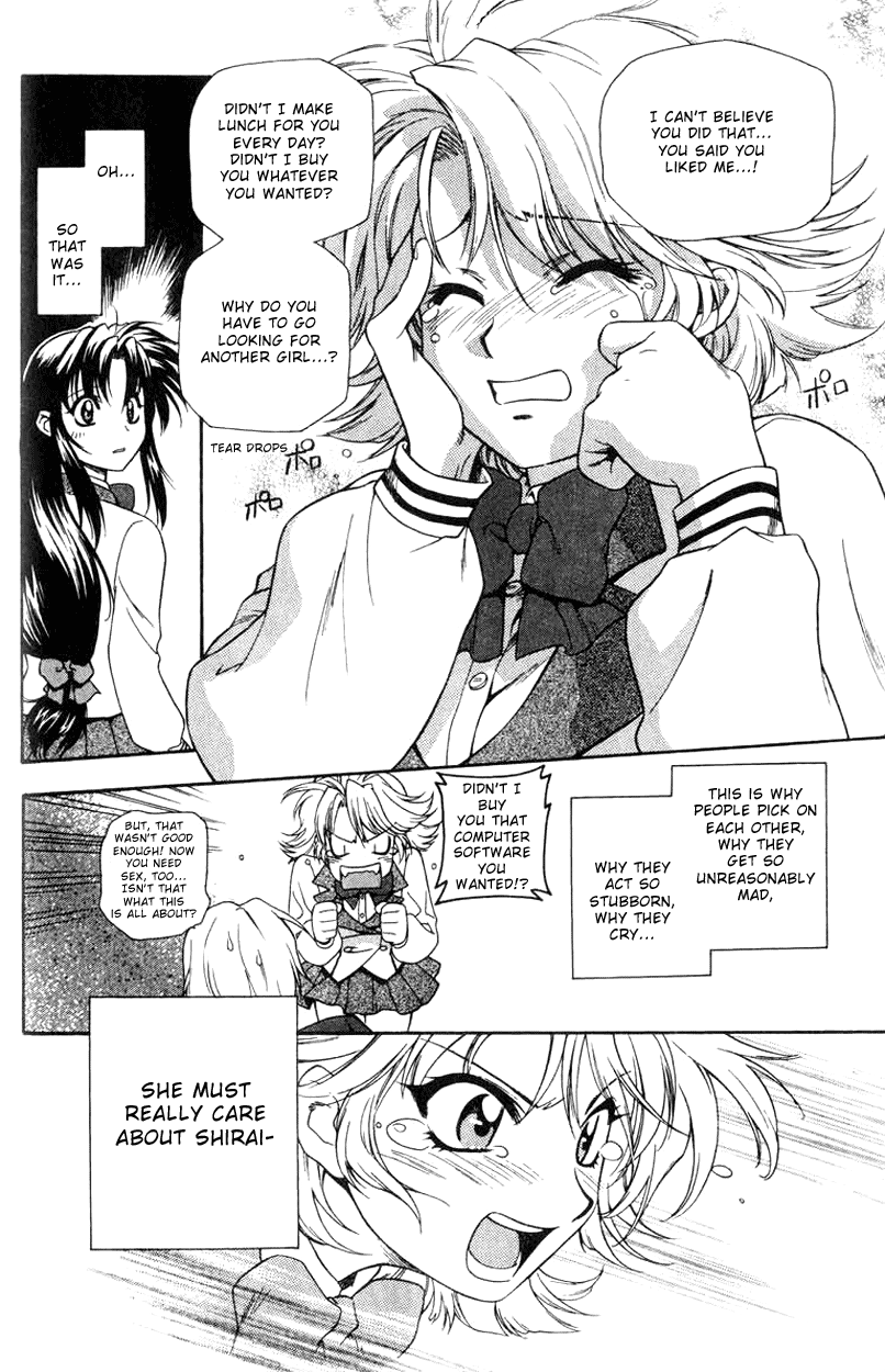 Full Metal Panic! Categorial Imperative! Protect Kaname's Secret! 第26页