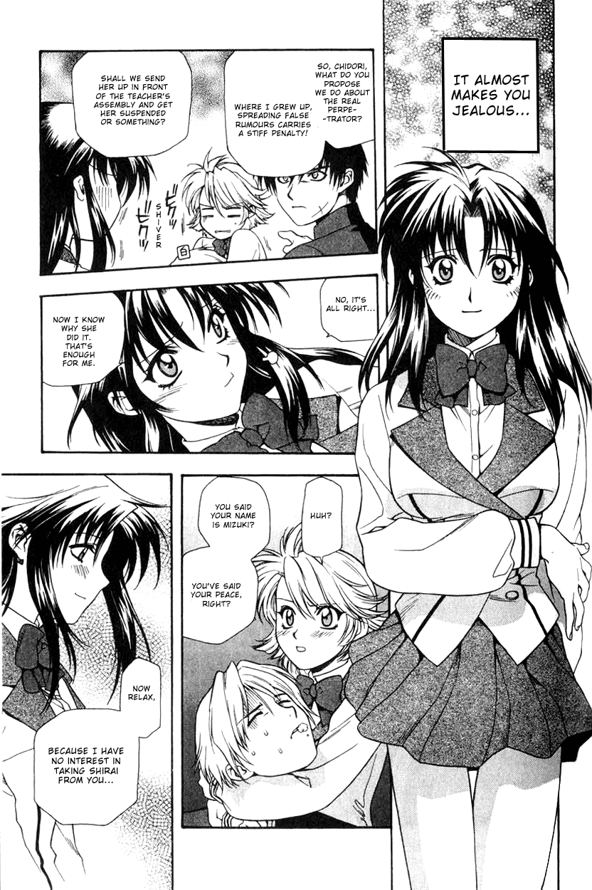 Full Metal Panic! Categorial Imperative! Protect Kaname's Secret! 第27页