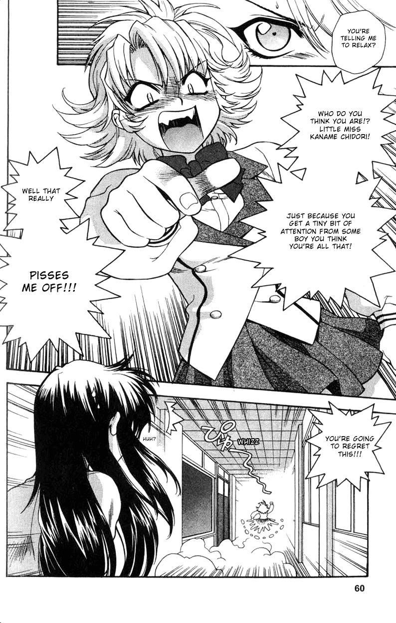 Full Metal Panic! Categorial Imperative! Protect Kaname's Secret! 第28页