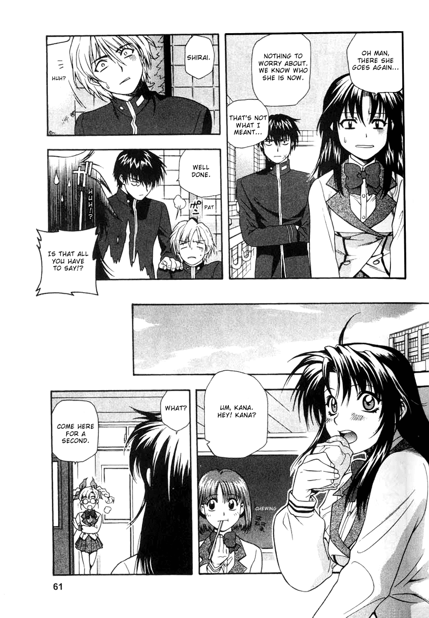 Full Metal Panic! Categorial Imperative! Protect Kaname's Secret! 第29页