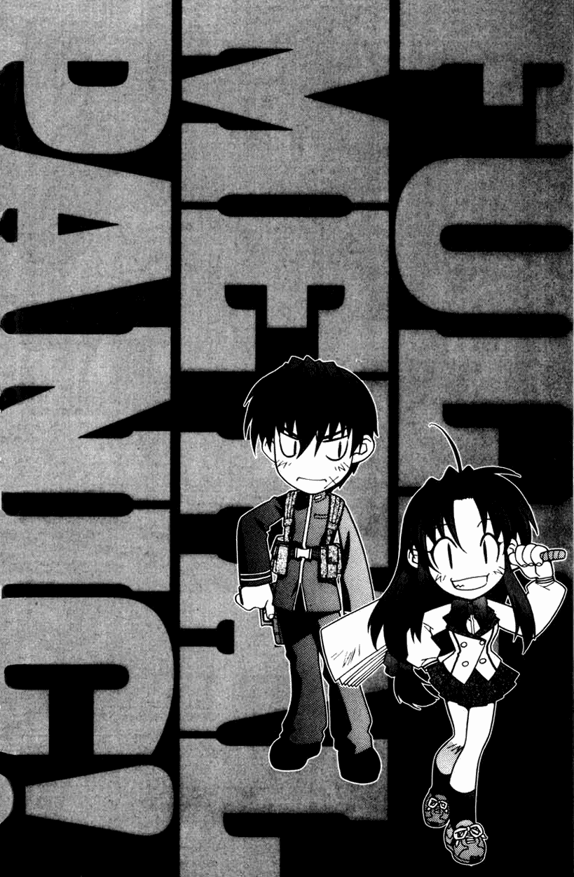 Full Metal Panic! Categorial Imperative! Protect Kaname's Secret! 第4页