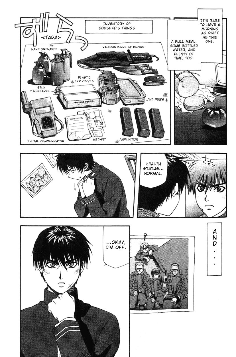 Full Metal Panic! Categorial Imperative! Protect Kaname's Secret! 第9页