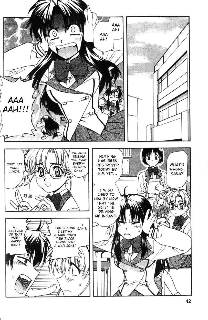 Full Metal Panic! Categorial Imperative! Protect Kaname's Secret! 第10页