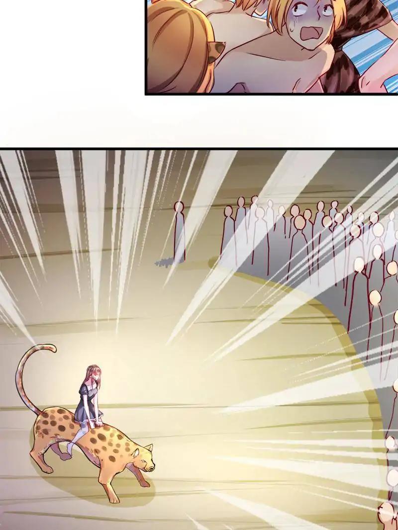 Beauty and the Beasts Vol. 1 Ch. 2 第30页