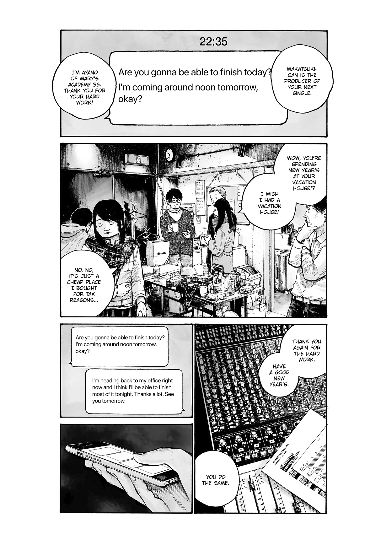 Service Area Oneshot 第2页