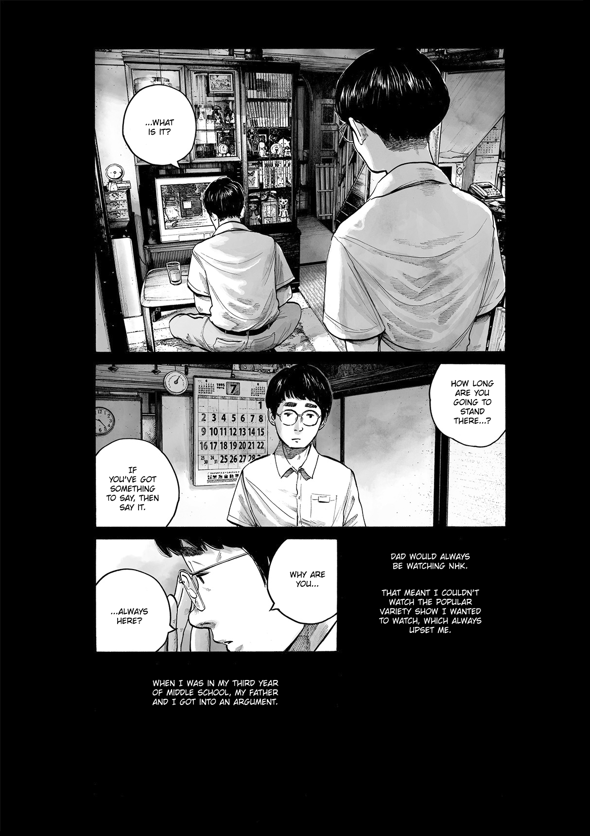 Service Area Oneshot 第12页