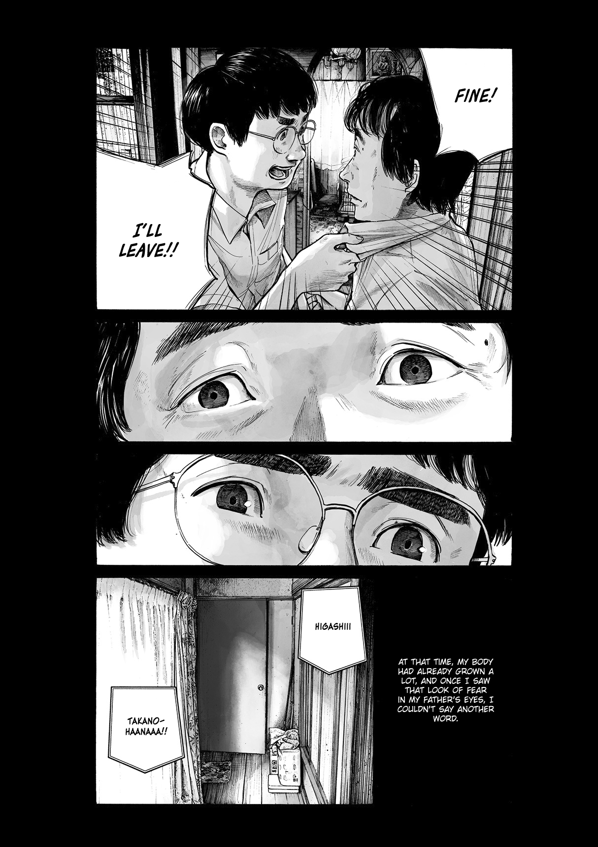 Service Area Oneshot 第14页