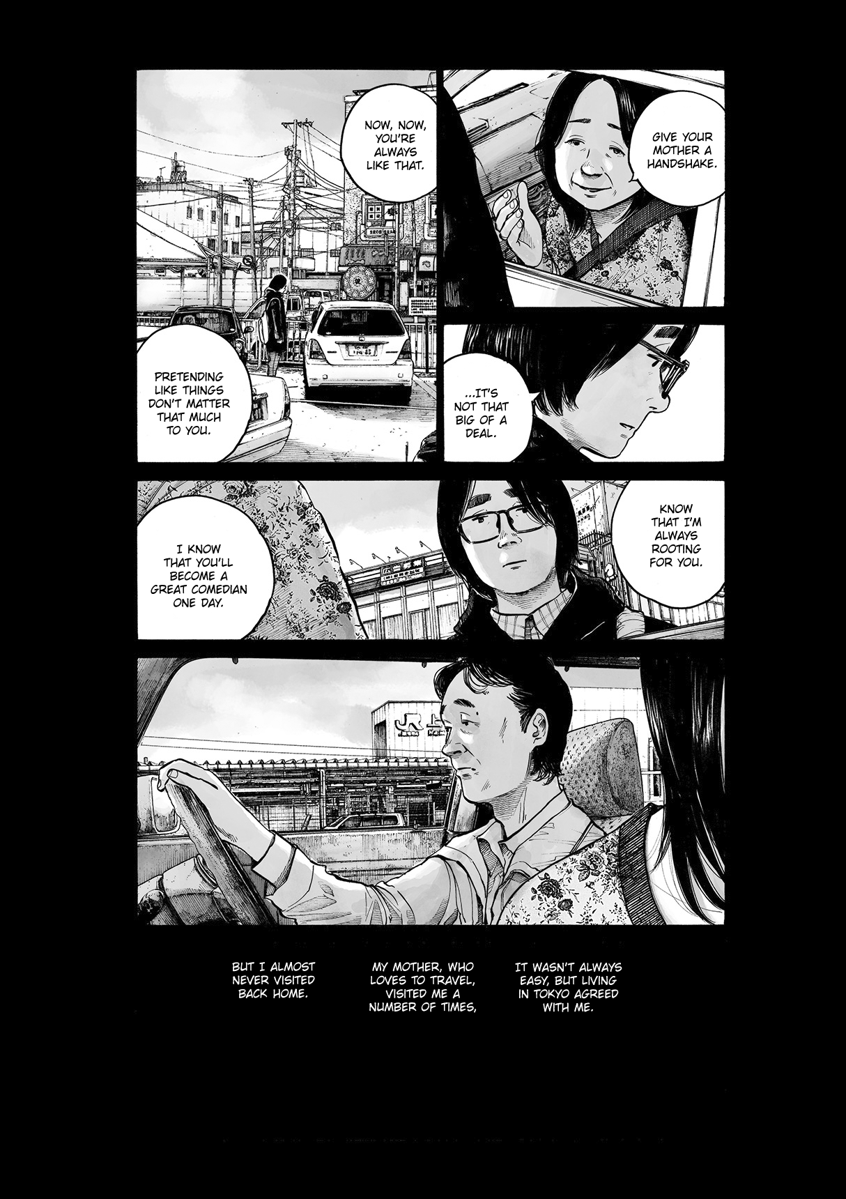 Service Area Oneshot 第17页