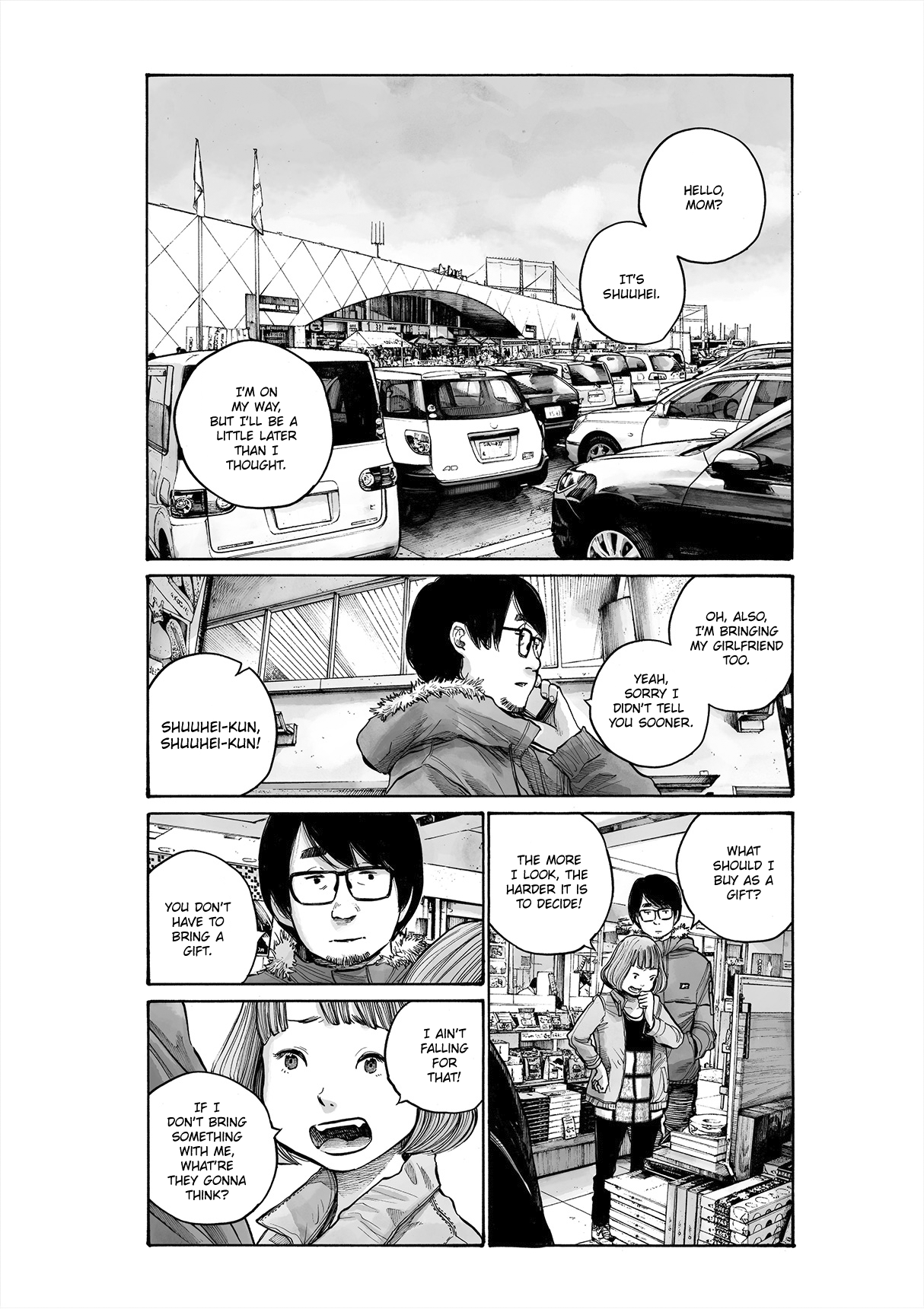 Service Area Oneshot 第18页