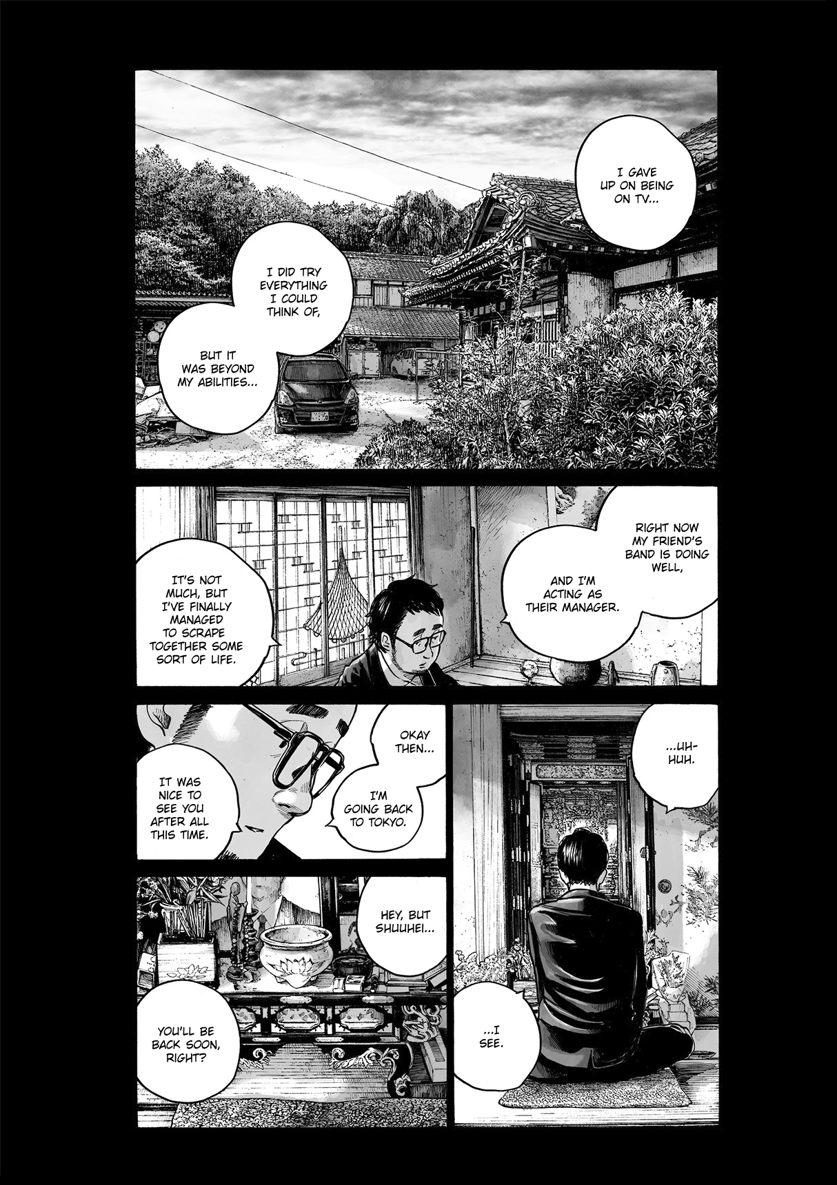 Service Area Oneshot 第20页