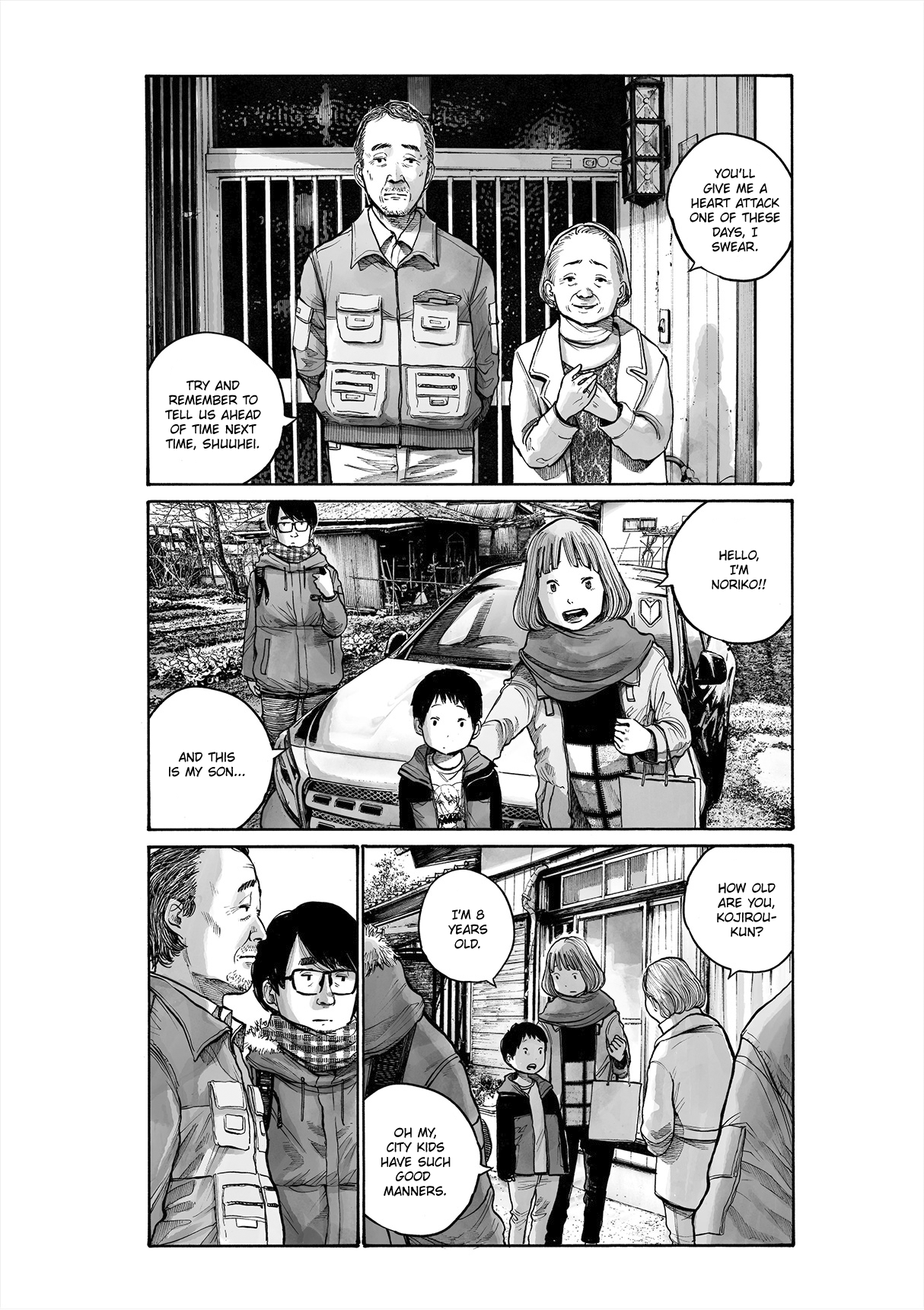 Service Area Oneshot 第24页