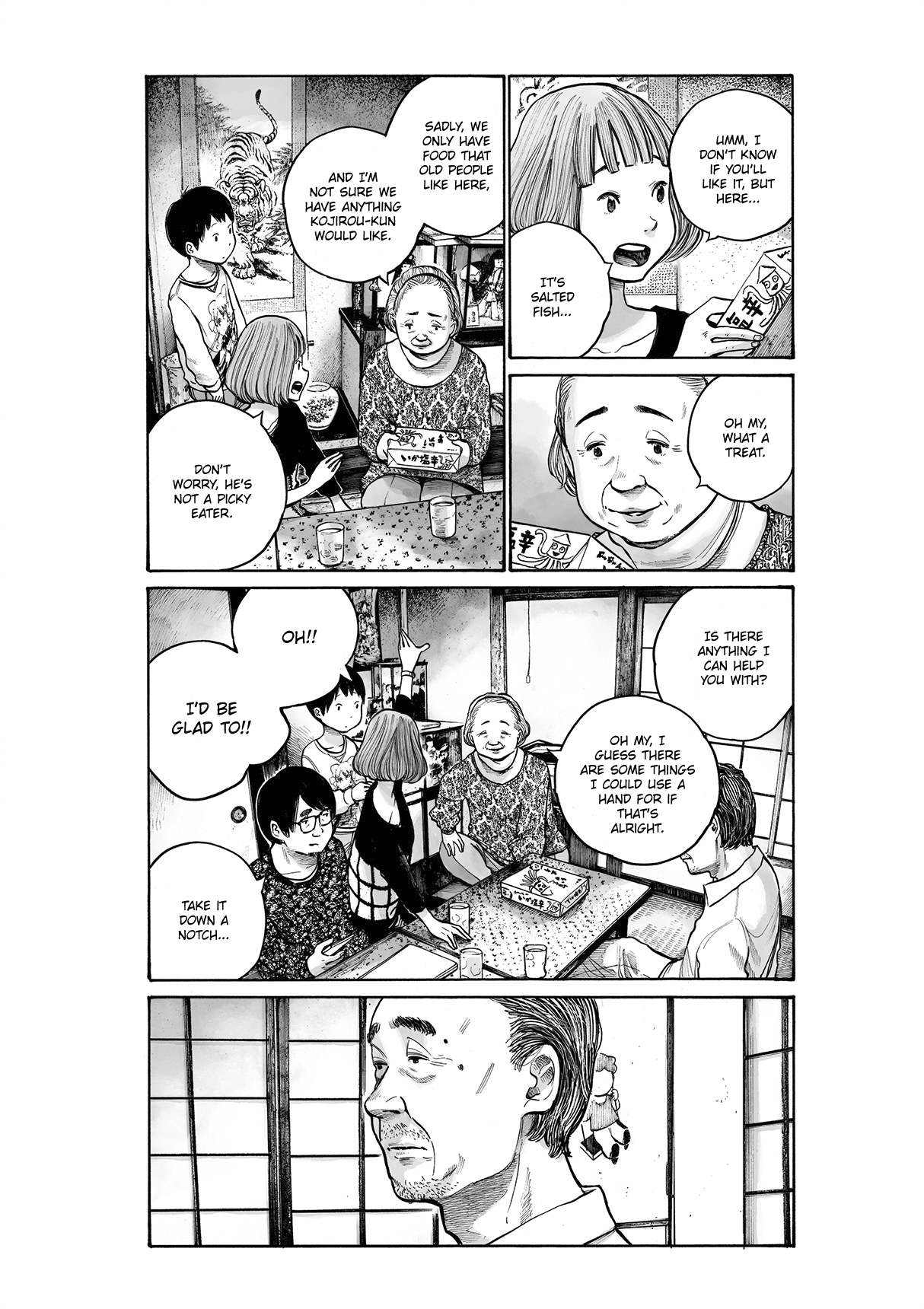 Service Area Oneshot 第25页