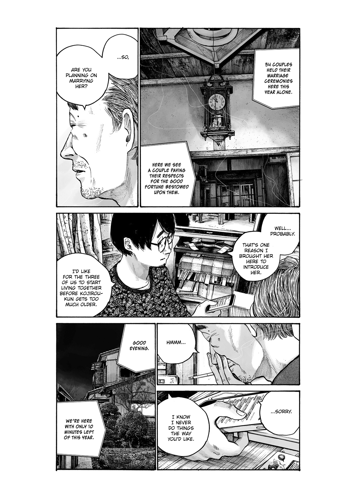 Service Area Oneshot 第29页