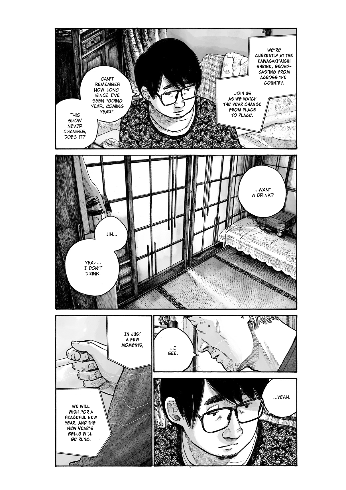Service Area Oneshot 第30页
