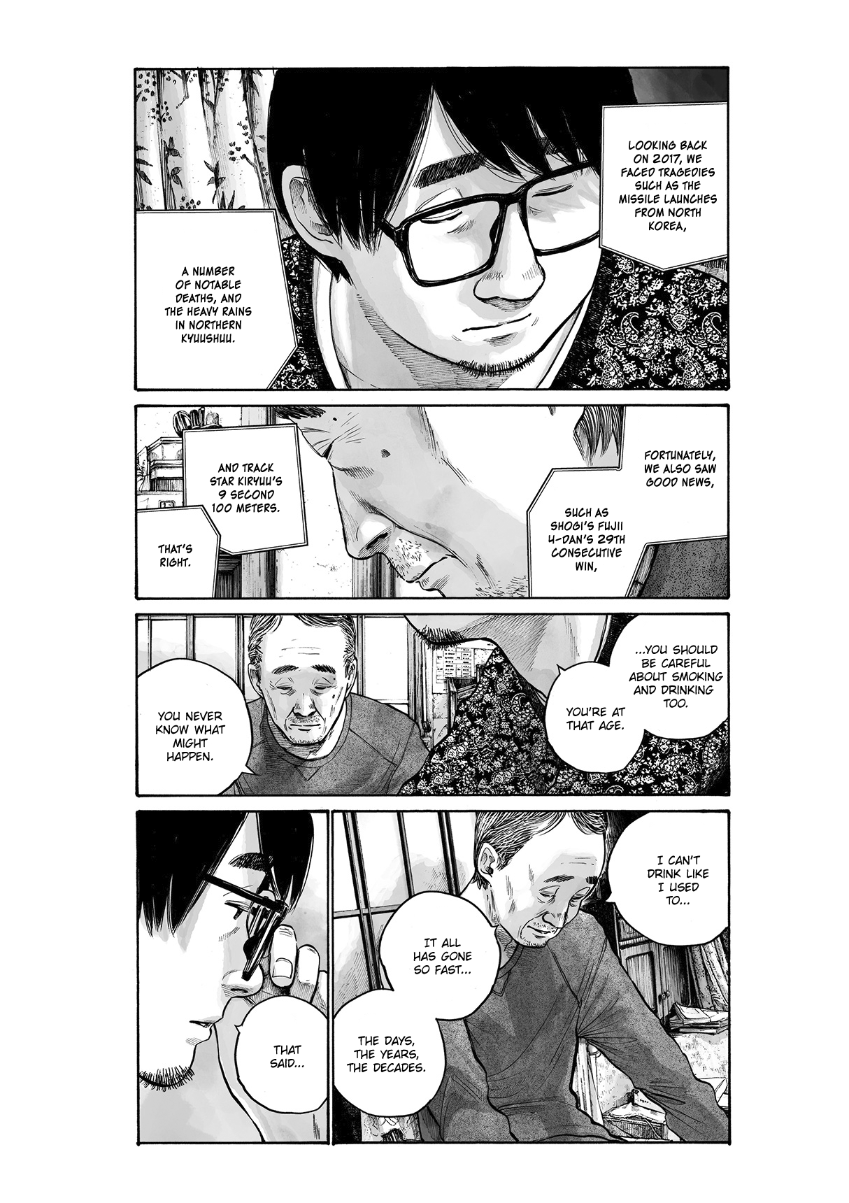 Service Area Oneshot 第31页