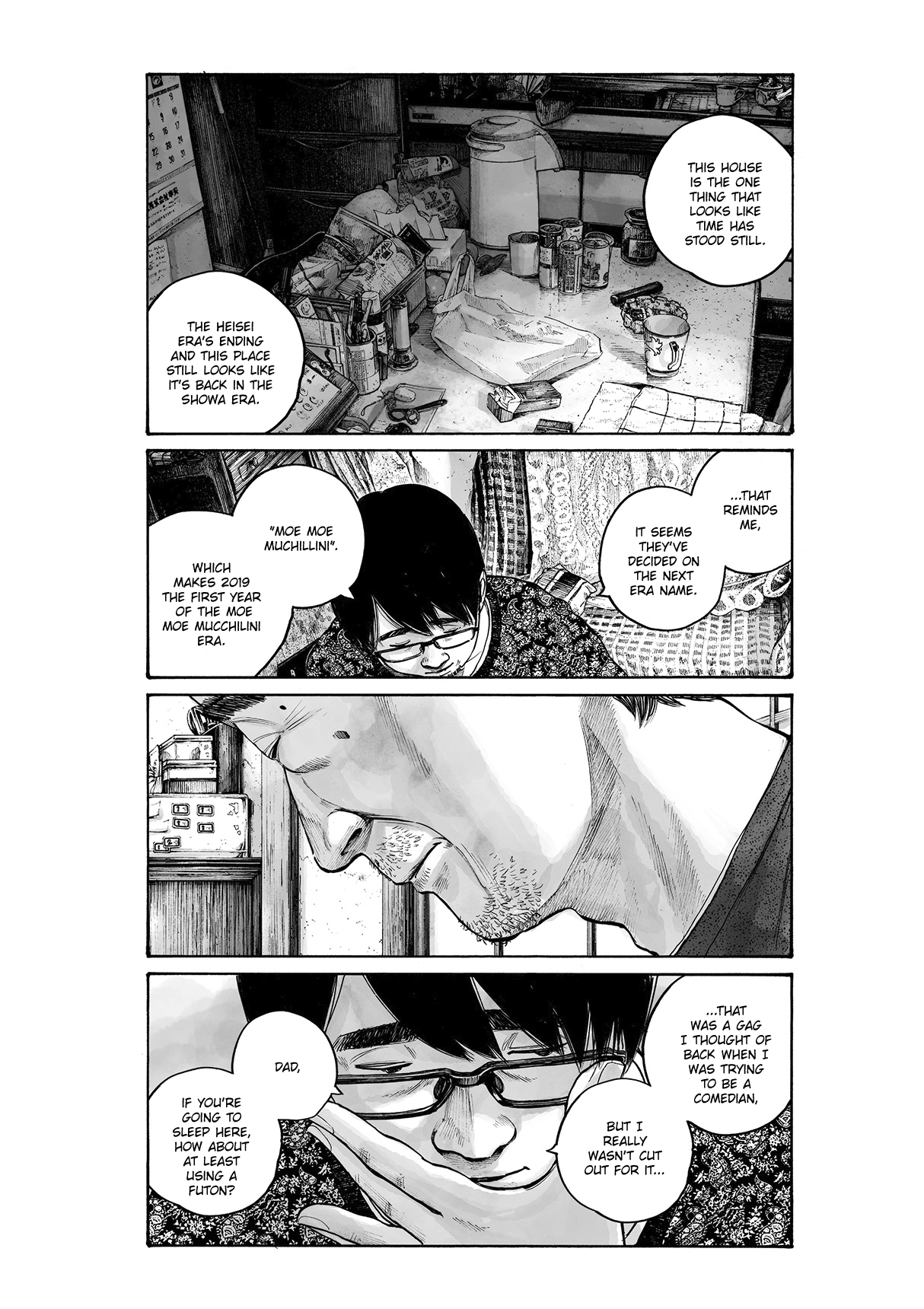 Service Area Oneshot 第32页