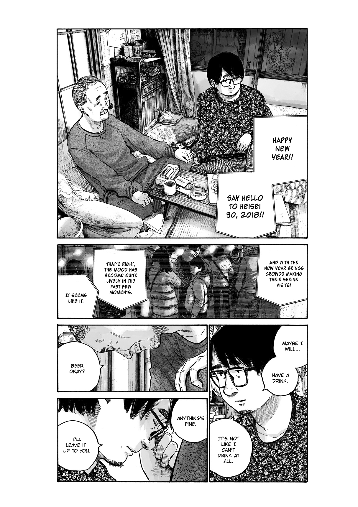 Service Area Oneshot 第35页