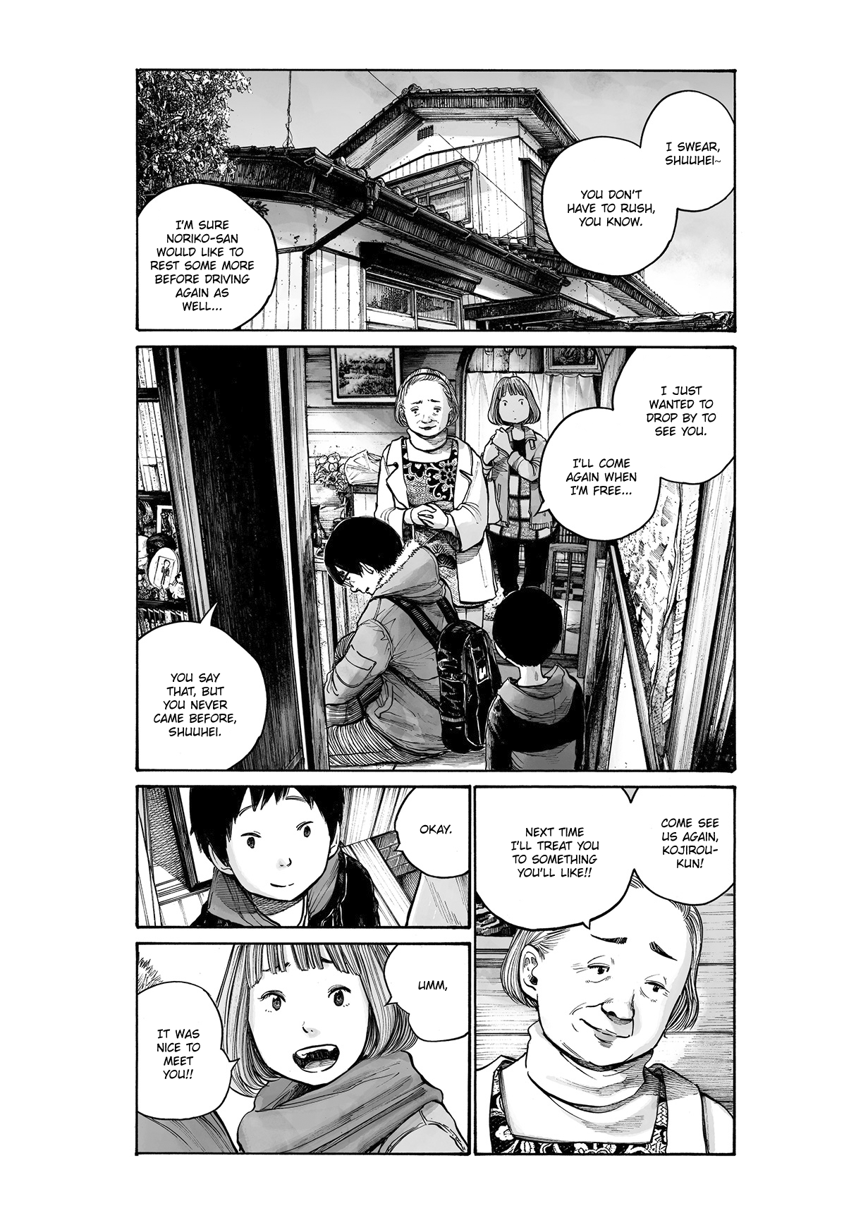 Service Area Oneshot 第37页