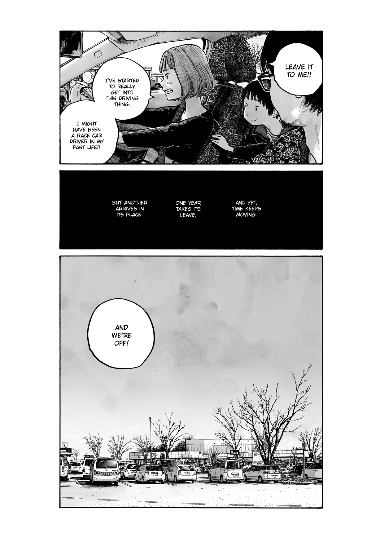 Service Area Oneshot 第43页