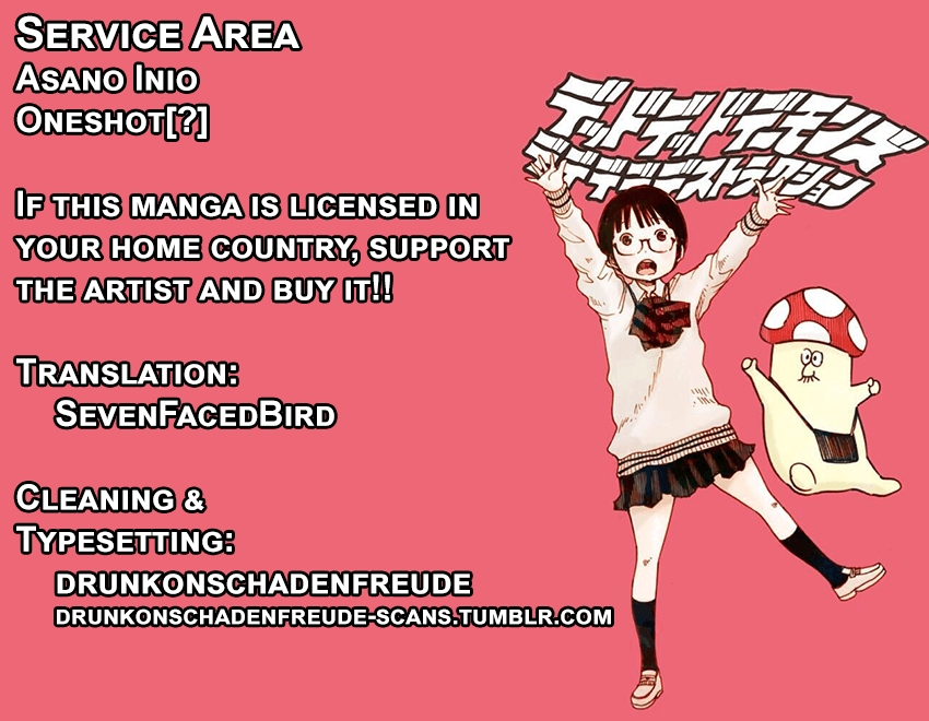 Service Area Oneshot 第44页