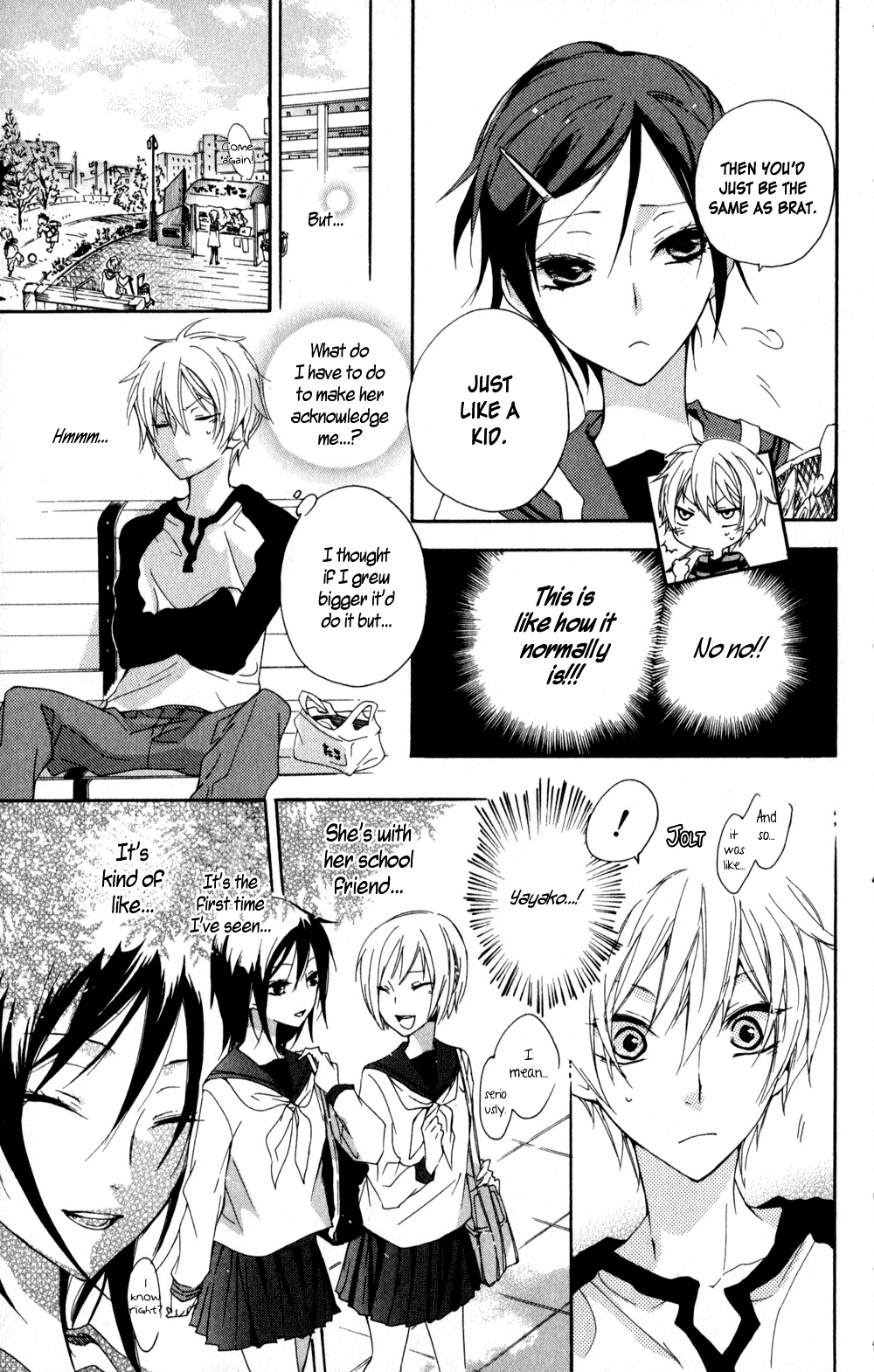 Kage ni Saku Hana Vol. 1 Ch. 4 第13页
