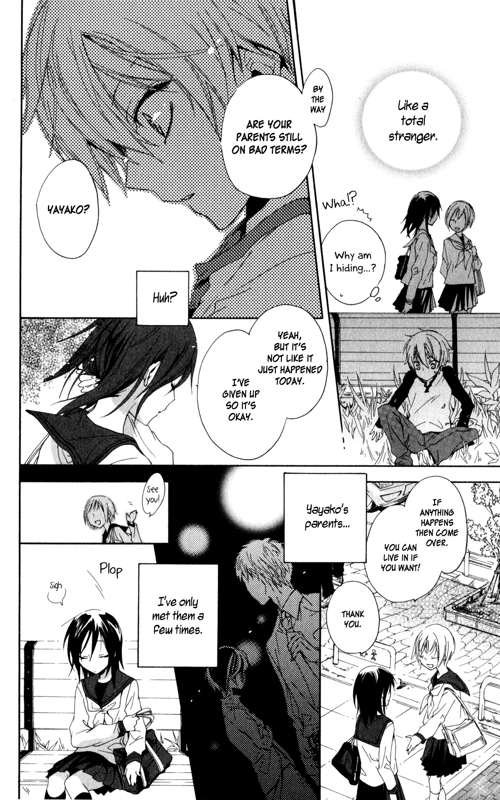 Kage ni Saku Hana Vol. 1 Ch. 4 第14页