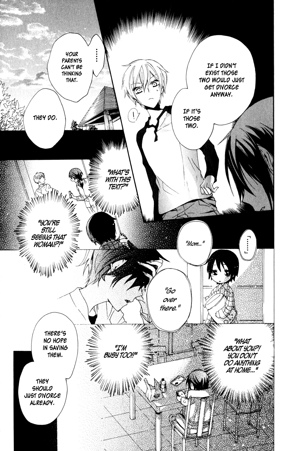 Kage ni Saku Hana Vol. 1 Ch. 4 第21页