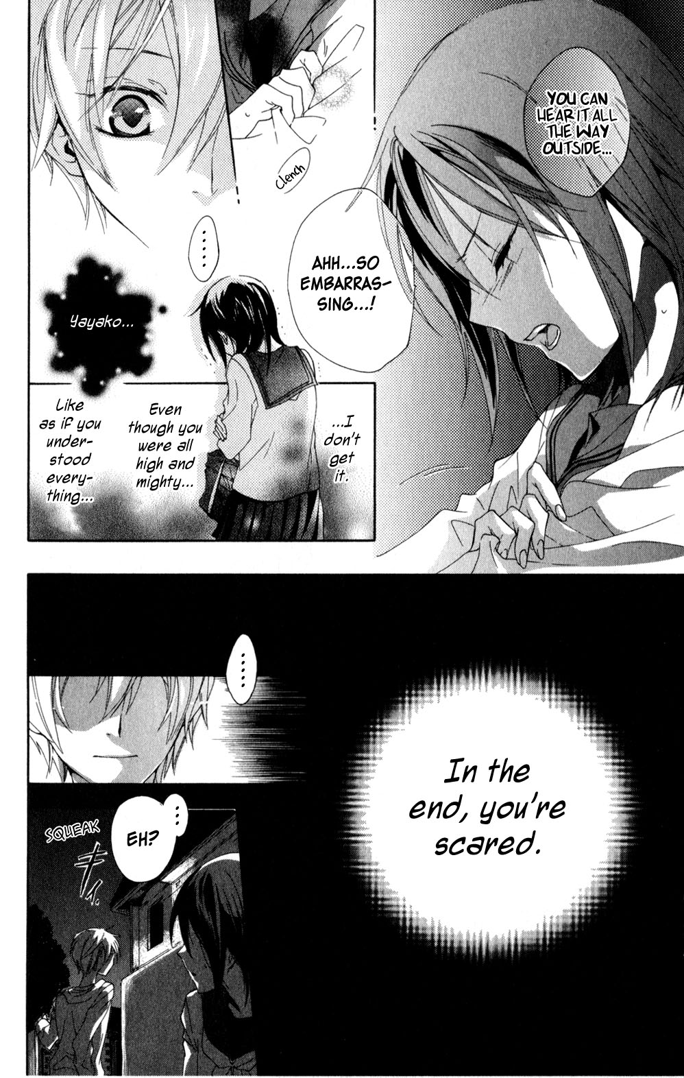 Kage ni Saku Hana Vol. 1 Ch. 4 第28页