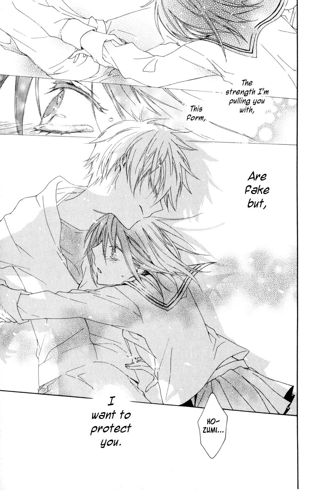 Kage ni Saku Hana Vol. 1 Ch. 4 第30页