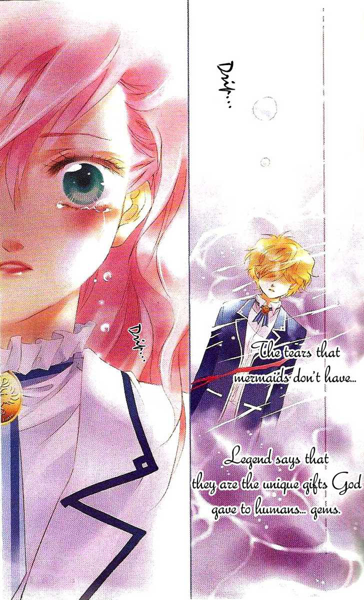 Prince Bubble Vol. 1 Ch. 4 第11页