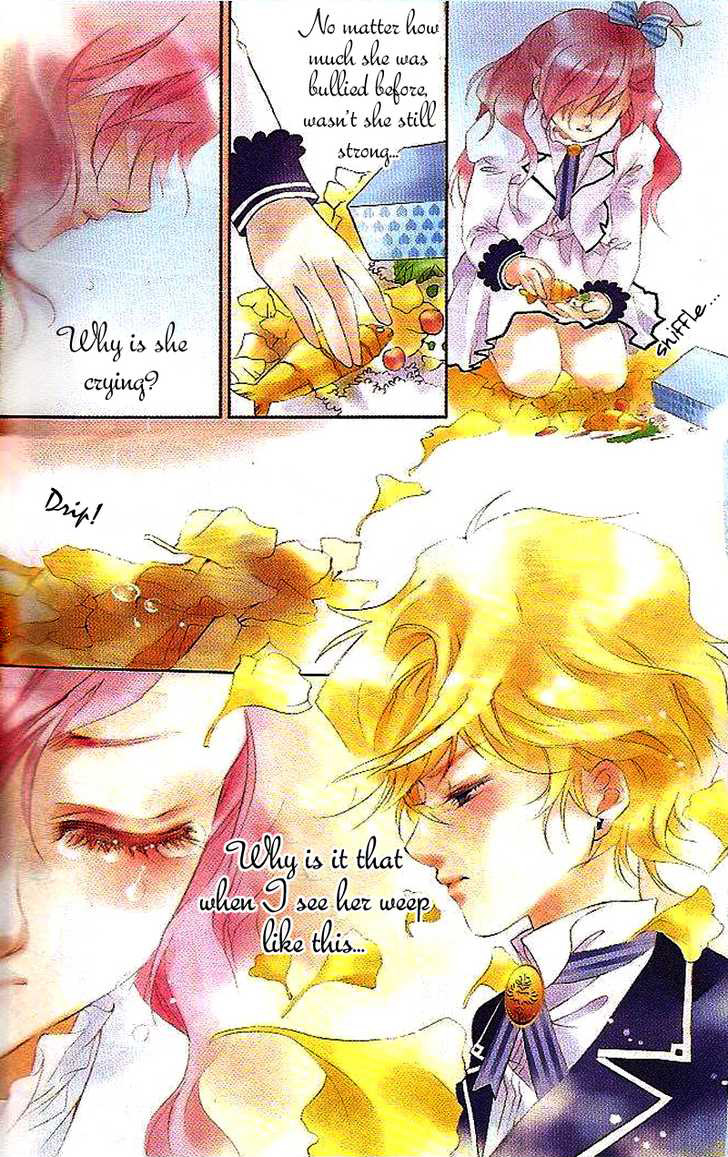 Prince Bubble Vol. 1 Ch. 4 第12页