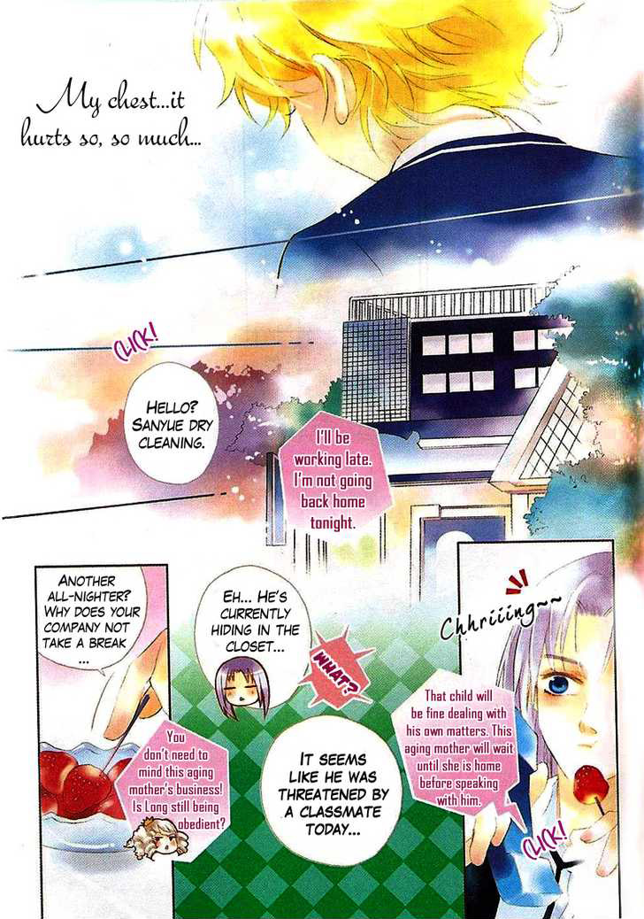Prince Bubble Vol. 1 Ch. 4 第13页